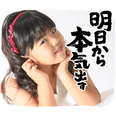 hikaru_20230420230305