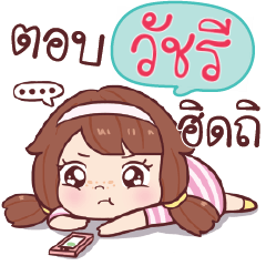 VCHARI. nudee, I am single_S