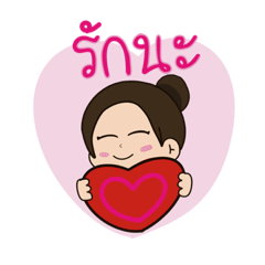 Meomeaw_20230420210705