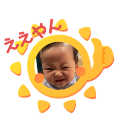 megumi_20230421111012