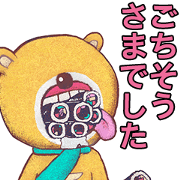 Chmame sticker  (Revised ver.)