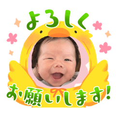 ousuke_20230421125217