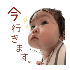 Nozomi_20230421122345