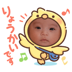 kana_20230420231159