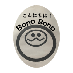 Bono Bono_20230420192554