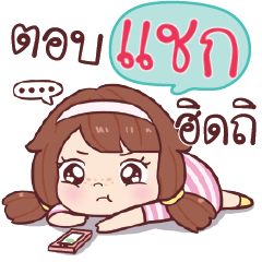 CHACK. nudee, I am single_S