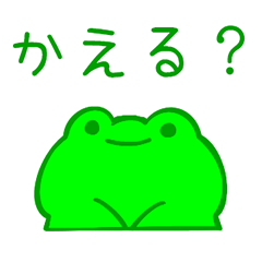 Frog Sticker Vol.1