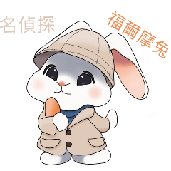 The life of the rabbits