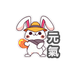 Grab cute Rabbit Family stickers now!