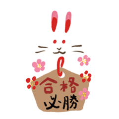 White rabbit Japanese style sticker