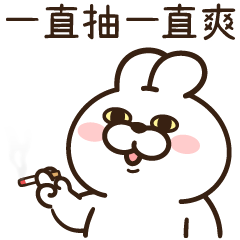 funny bunny_smoke bug