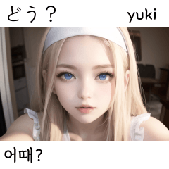 yuki sexy cutie white maid kr jp