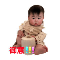 sakura_20230421150226