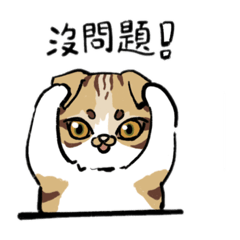 Ching_20230421131837 - Stiker LINE | LINE STORE