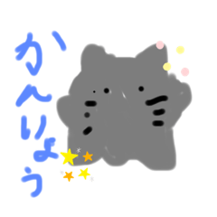 arisa_20230421154517