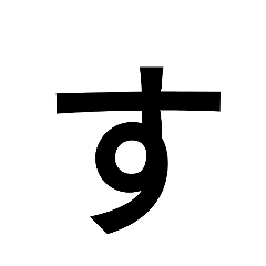 Hana_20230421164237