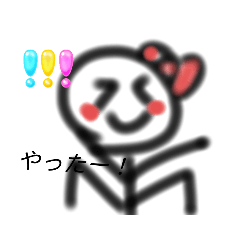 Hana_20230421170548