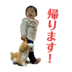 Natsumi_20230422084105