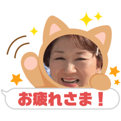 kawaguchike_no_stamp