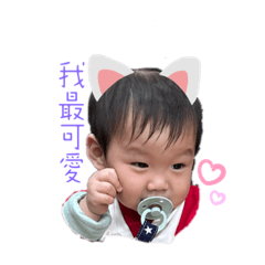 林萌寶寶笑哈哈