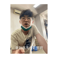 李到底是湖依擠啊