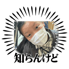 Shiho_20230422075941