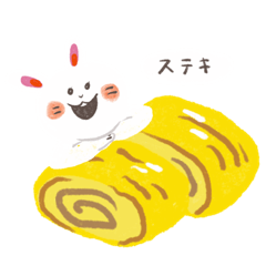 Bento and white rabbit with cute reply