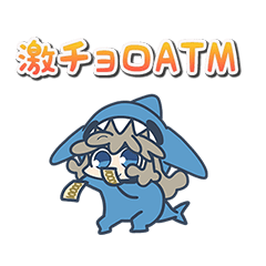Shark girl Sticker 6