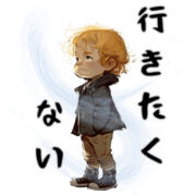 A slightly marure and shy jack sticker2