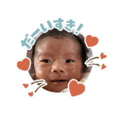 Hikari_20230421195946