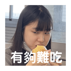 汪汪隊上學日常