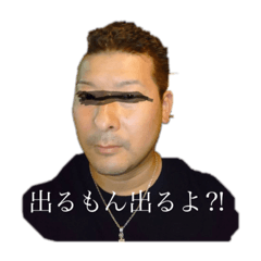nao_20230422075133