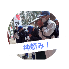 taisei_20230421205702