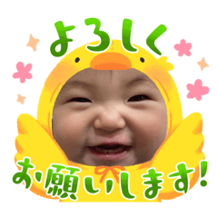 nao_20230421224242