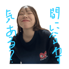 koto_20230421170547
