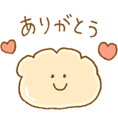 cute cream bun
