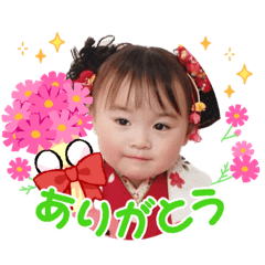 Hiroko_20230421232526