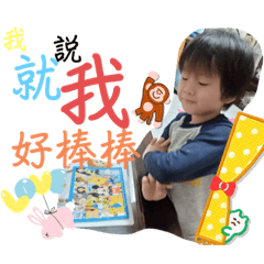 胖詠胖均一點都不胖