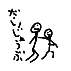 syo_20230422112252