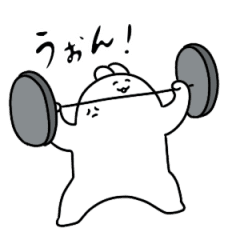 Muscle White Rabbit (animated sticker)