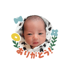 kana_20230422131157