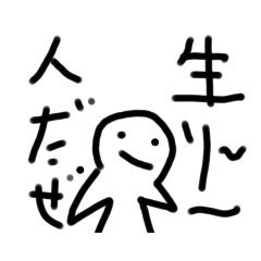 SAKURA_20230422092754