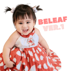 Beleaf Ver.1 – สติกเกอร์ LINE | LINE STORE