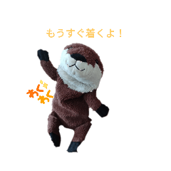 hana_20230421214843