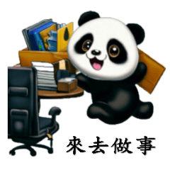 Working day for panda