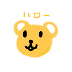 Hello Cheerful Bear