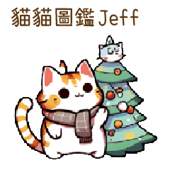 Cat Guide Jeff