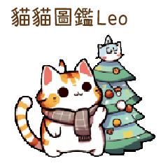 Cat Guide Leo