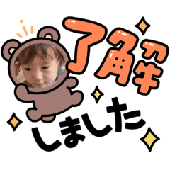yuka_20230422143426