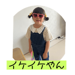 inoue keisuke_20230422150035